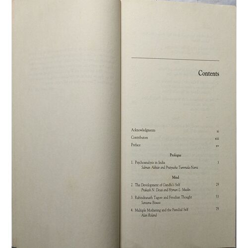 Freud Along The Ganges ( Salman Akhtar )