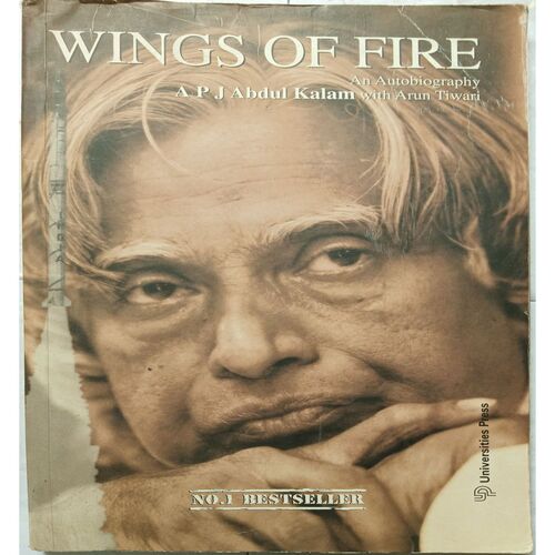 Wings Of Fire ( A.P.J Abdul kalam With Arun Tiwari )