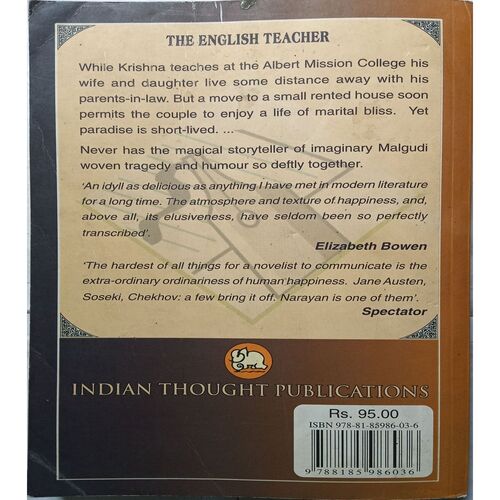 The English Teacher ( By R.K.Narayan )