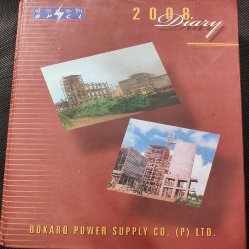 Old Diary . Year :- ( 2008 ) .