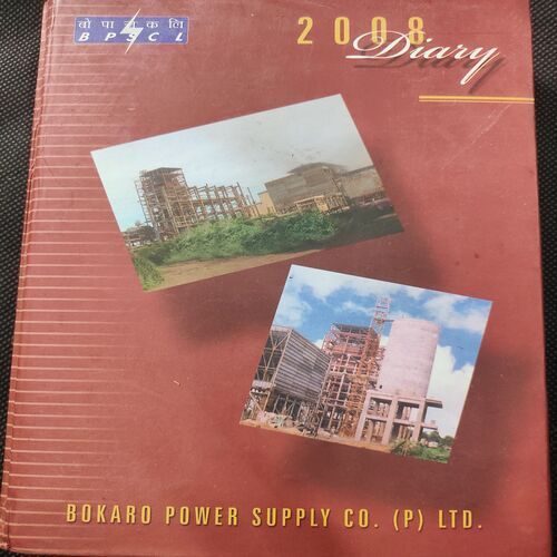 Old Diary . Year :- ( 2008 ) .