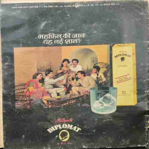 Dharm yug (11 to 17 March) (March 1990)