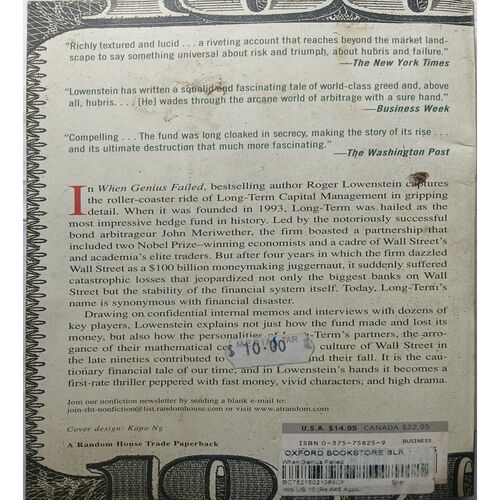 When Genius Failed ( Roger Lowenstein )