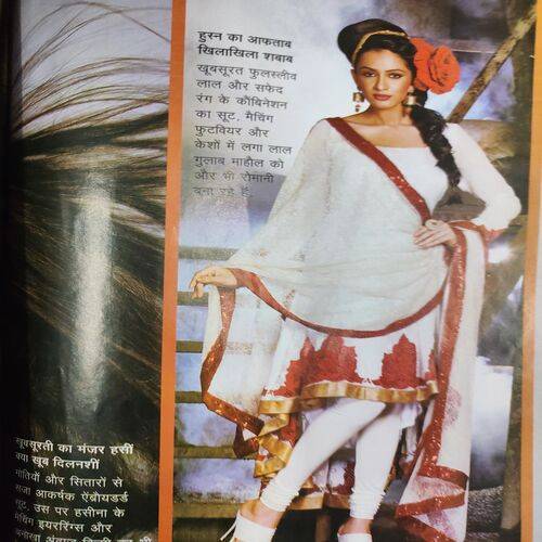 Grihsobha ( 2nd March 2012 ) .