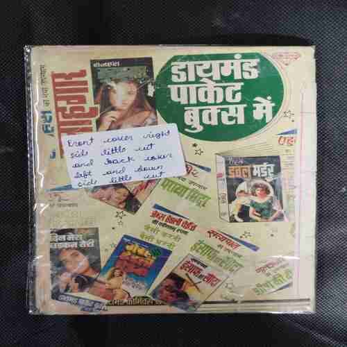 CHACHA BHATIJA AUR ANOKHA APAHARAN (FRONT COVER RIGHT SIDE LITTLE CUT AND BACK COVER LEFT AND DOWN SIDE LITTLE CUT)