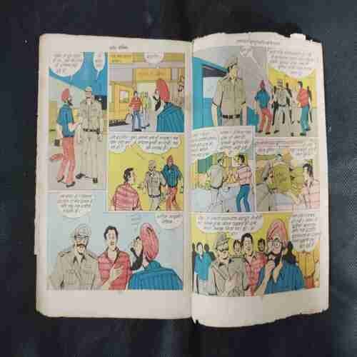 HAWALDAR BAHADUR AUR NASHE KE TASKAR (PAGE NO-15 TO 18 DOWN SIDE BIG CUT AND STORY IMPACT OR BACK COVER MISSING)