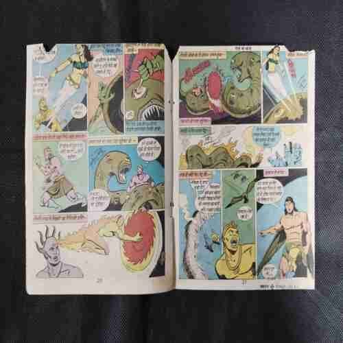 GOJO KO KHOJO (PAGE NO-15 TO 16 ARE MISSING AND LITTLE CUT ON UPPER SIDE AND STORY IMPACT)