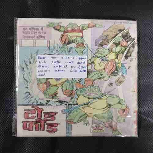 AADHA STEEL (PAGE NO-1 TO 4 UPPER SIDE LITTLE CUT AND STORY IMPACT OR FRONT COVER UPPER SIDE LITTLE CUT)