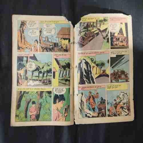 CHAR RASTA KA BHOOT (LITTLE CUT ON UPPER SIDE AND STORY IMPACT OR BACK COVER MISSING)