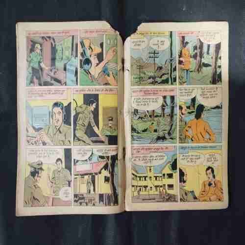 CHAR RASTA KA BHOOT (LITTLE CUT ON UPPER SIDE AND STORY IMPACT OR BACK COVER MISSING)