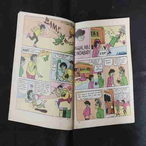 PRAN'S BILLOO IN FIVE STAR HOTEL
