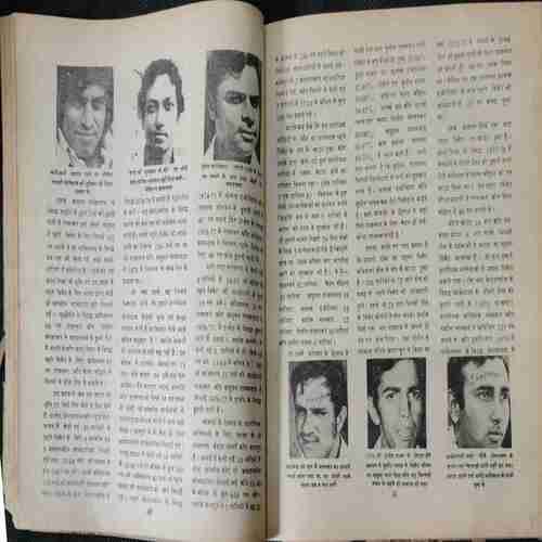 cricket samrat (November 1979) page no 25 to 26 missing...