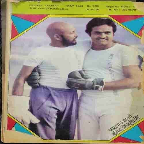 cricket samrat (May 1983) page no 17 to 18 and 82 to 86 missing....front cover down side littel cut...