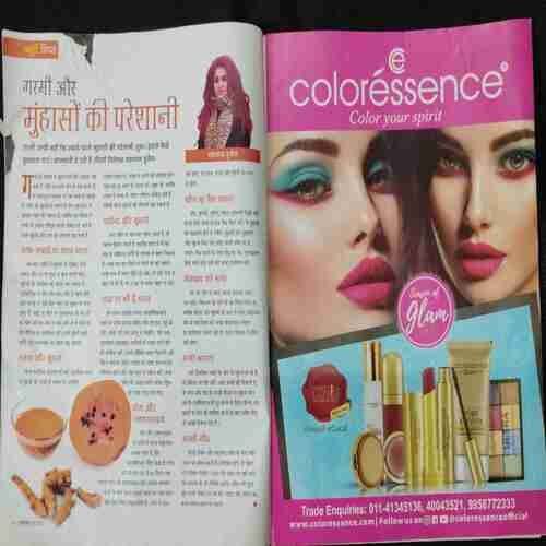 Vanita (June 2021) Frount cover uper side half cut…
