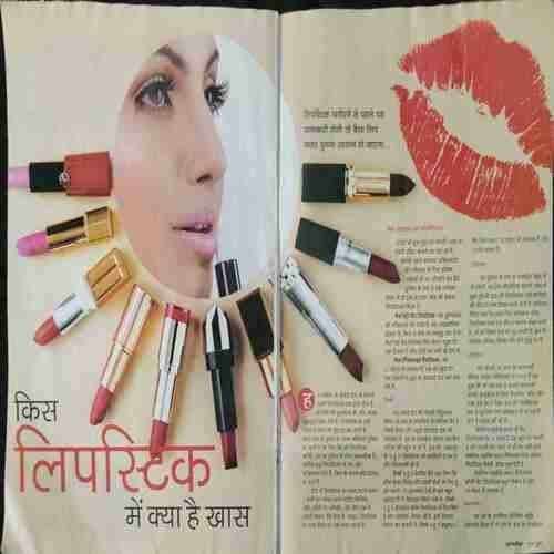 Grihshobha (Look book)