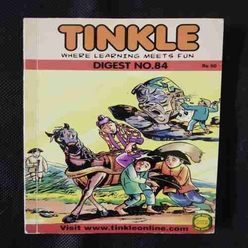 TINKLE (DIGEST NO-84)