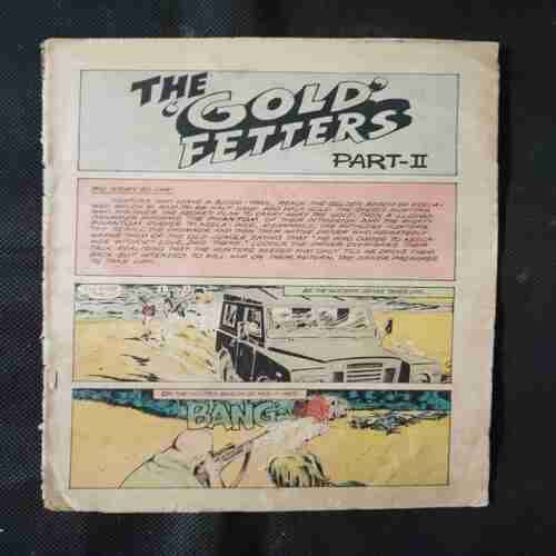 THE GOLD FETTERS (PART-2) (LAST PAGE DOWN SIDE LITTLE CUT AND COVER LESS)