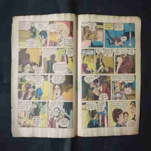 KHOONKHAR MUKHOTA (BACK COVER DOWN CORNER SIDE LITTLE CUT)