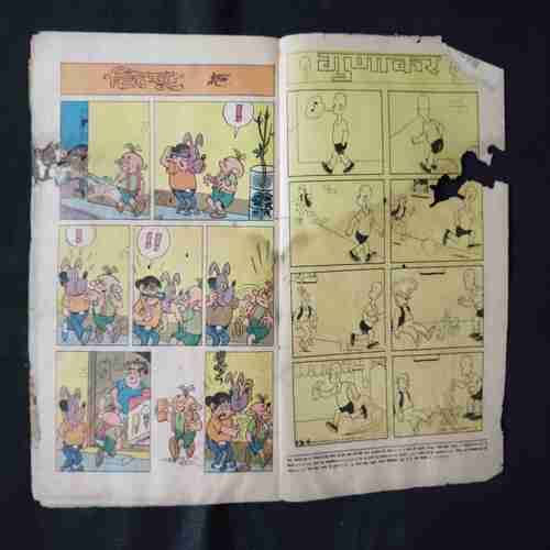 NISHIDH DHARTI (PART-3) (BACK SIDE LITTLE CUT ON LEFT SIDE AND STORY IMPACT)
