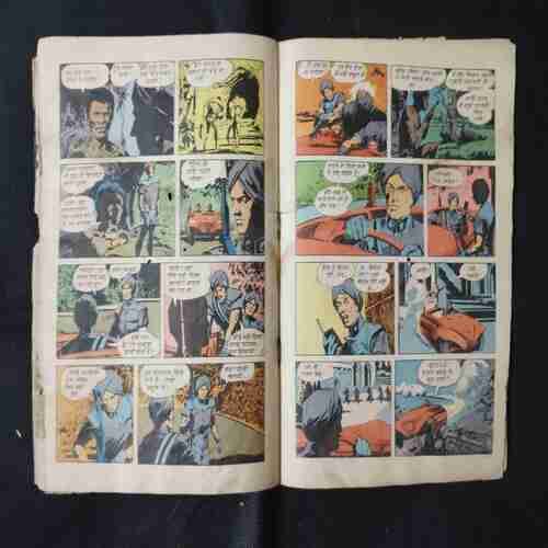 NISHIDH DHARTI (PART-3) (BACK SIDE LITTLE CUT ON LEFT SIDE AND STORY IMPACT)