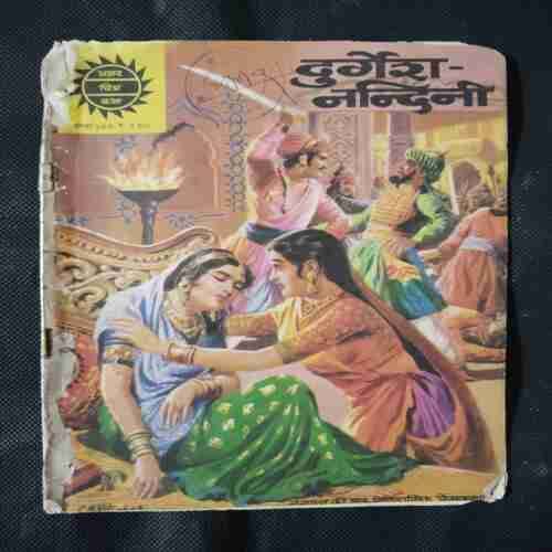 DURGESH NANDINI (BACK COVER UPPER SIDE LITTLE CUT)