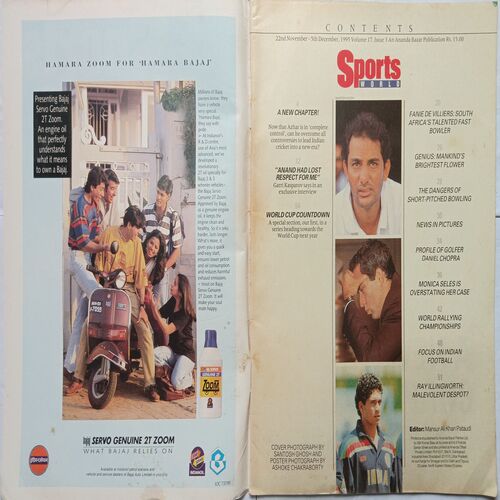 Sports World ( 22nd November - 5th December, 1995 )