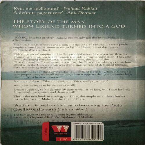 The Immortals Of  Meluha ( By Amish )