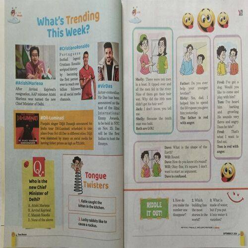 Young Bhaskar ( Friday, September 27, 2024 )