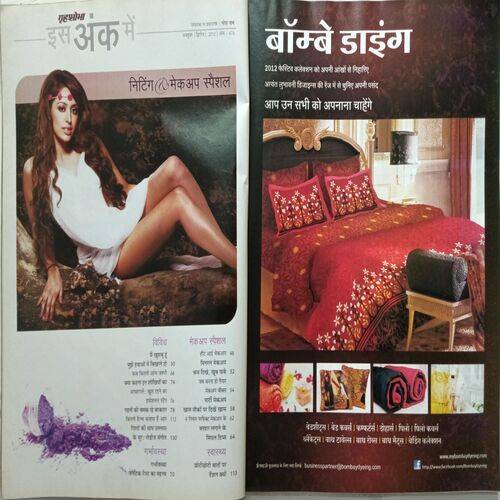 Grihshobha ( October 2nd 2012 )