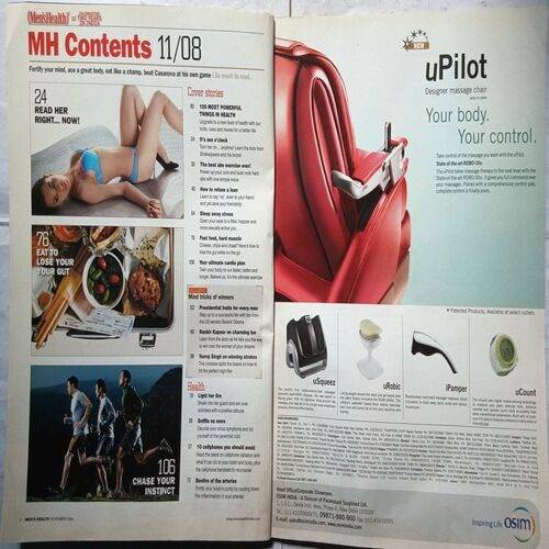 Men's Health ( November 2008 )