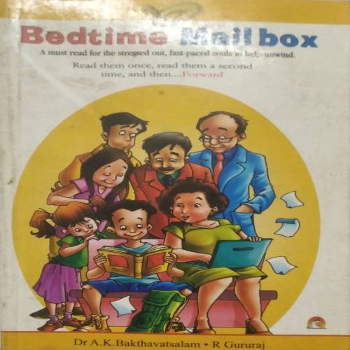 Bedtime MailBox by A K Bakthavatsalam