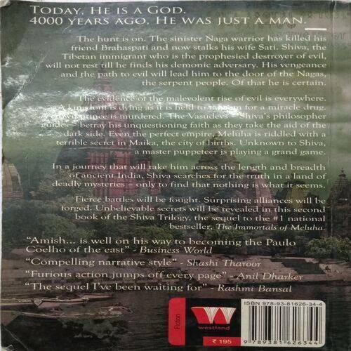 The Secret Of  The  Nagas ( By Amish )