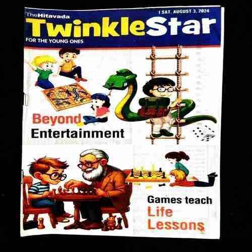 TwinkleStar ( 3 August 2024 ) .