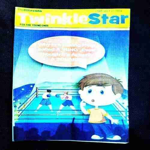 TwinkleStar ( 27 July 2024 ) .