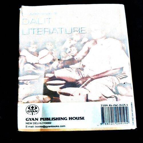 An Anthology Of Dalit Litrature .