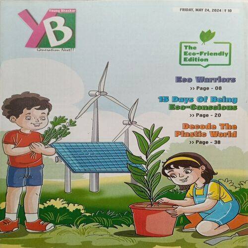 Young Bhaskar ( Friday, May 24, 2024 )