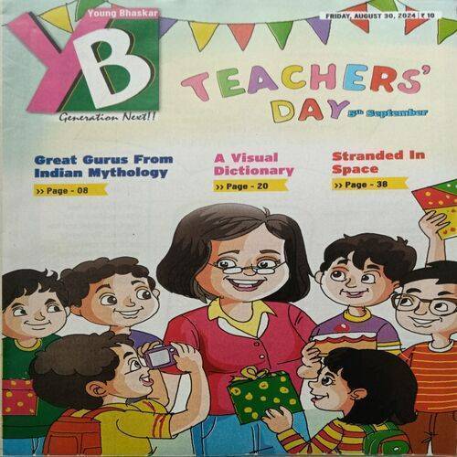Young Bhaskar ( Friday, August 30, 2024 )