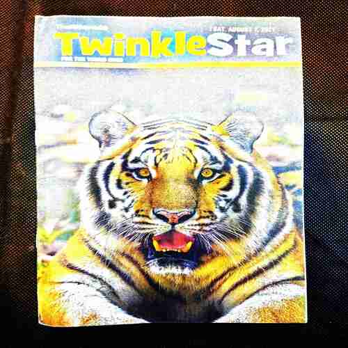 TwinkleStar ( 7 August 2021 ) .