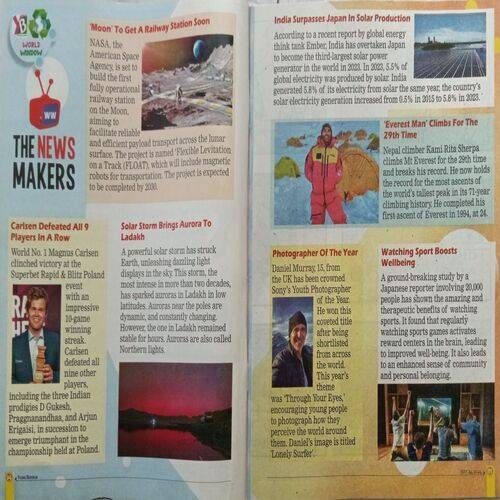 Young Bhaskar ( Friday, May 24, 2024 )