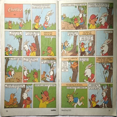 Champak ( March 1st 2023 ) (Big Size)