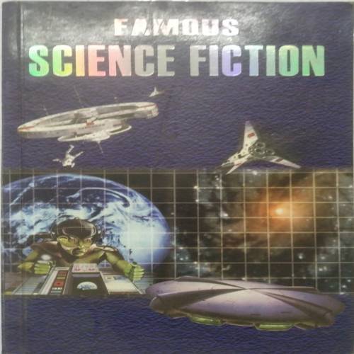 Famous Science Fiction