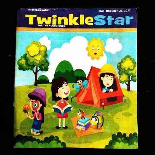 TwinkleStar ( 29 October 2022 ) .