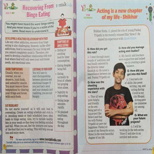 Young Bhaskar ( Friday, August 30, 2024 )