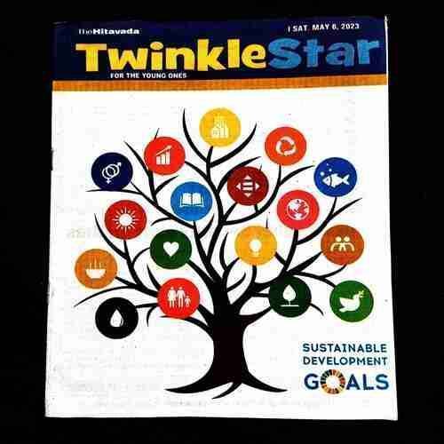 TwinkleStar ( 6 May 2023 ) .