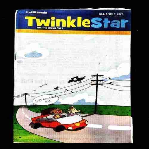 TwinkleStar ( 8 April 2023 ) .