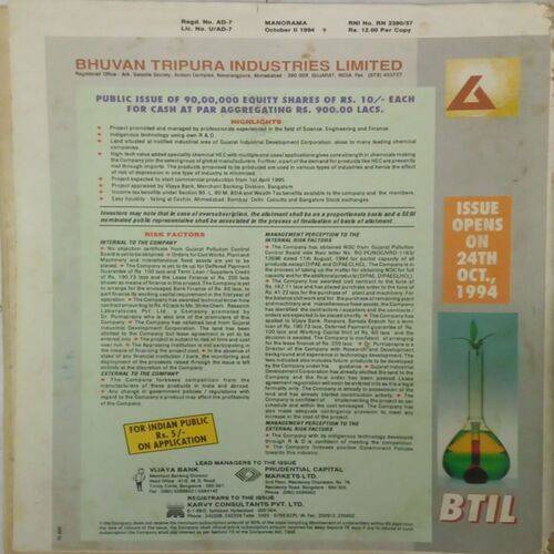 Document_16 Manorama. Edition:- (October 2 , 1994).