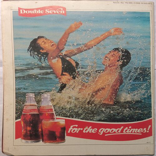 Sport Star ( Saturday, May 12, 1984 )