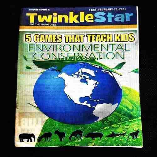 TwinkleStar ( 20 February 2021 ) .