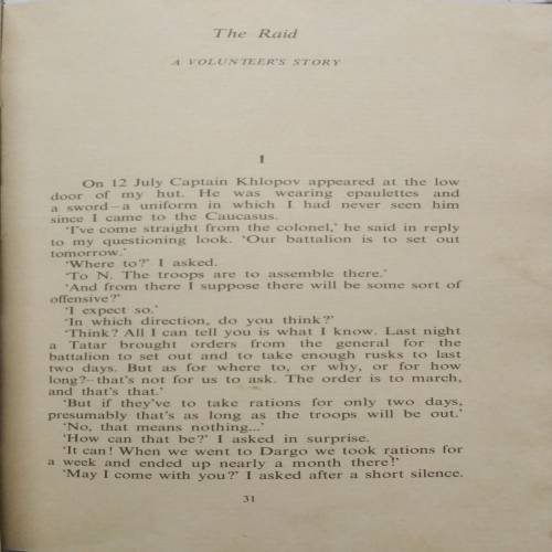 A Prisoner in the Caucasus (By Lev Tolstoy)