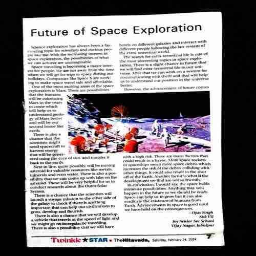 TwinkleStar ( 24 February 2024 ) Coverless & Story starts from page no. 7 .